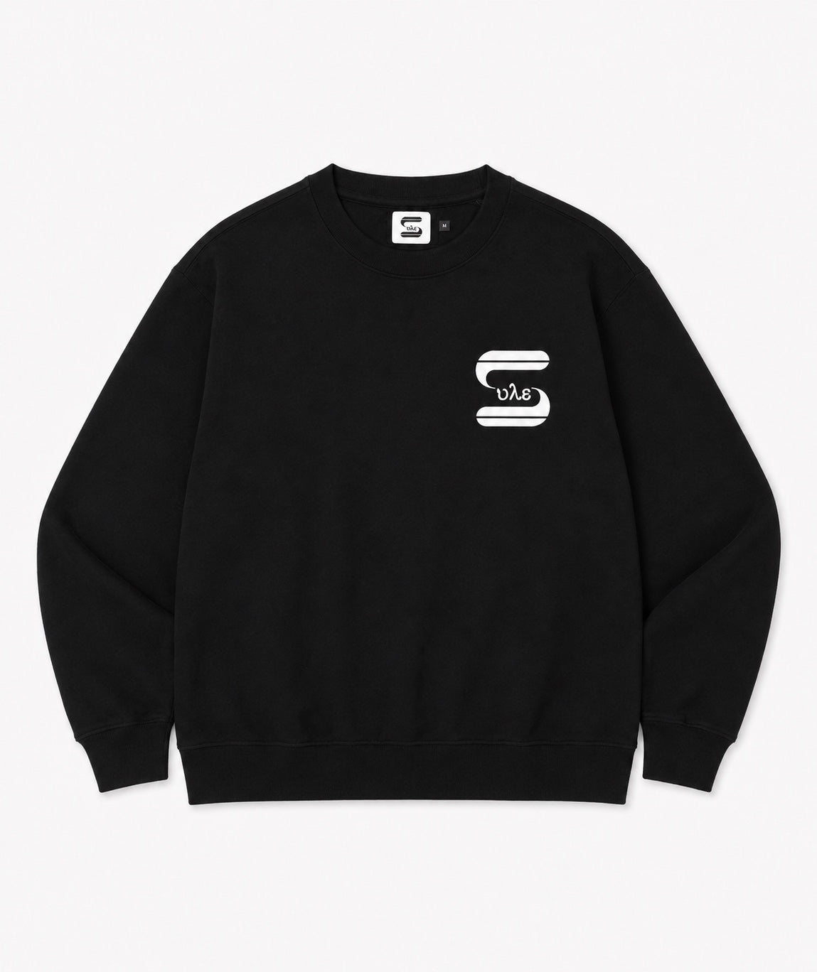 Sule Oversized Crewneck - Black